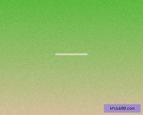 世界杯赛事预测：全面解析球队表现与投注策略助你精准竞猜