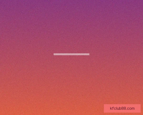 世界杯竞猜游戏网站全面指南与投注技巧解析助你赢取精彩赛事大奖