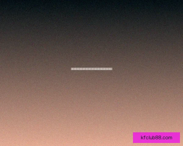 世界杯胜负竞猜网站打造全新预测平台让你精准把握比赛走势