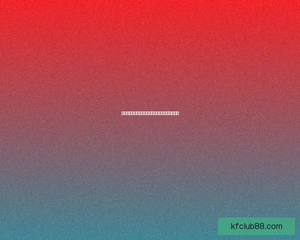 世界杯竞猜赔率最新分析揭示热门球队胜负走势全解