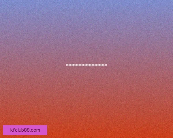 世界杯竞猜激情开启，赢大奖！快来预测比分，畅享无限精彩！