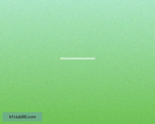 世界杯足球竞猜全攻略揭秘如何精准预测比赛结果提升中奖率 世界杯足球竞猜全攻略揭秘如何精准预测比赛结果提升中奖率