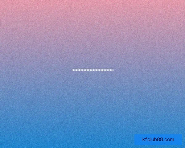 世界杯足球竞猜全攻略揭秘如何精准预测比赛结果提升中奖率