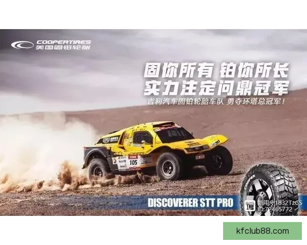 燃爆世界杯竞猜红包活动,与球迷一起赢大奖赢惊喜 燃爆世界杯竞猜红包活动,与球迷一起赢大奖赢惊喜