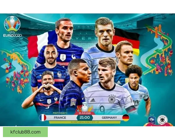 世界杯精彩对决全解析及精准比分预测指南