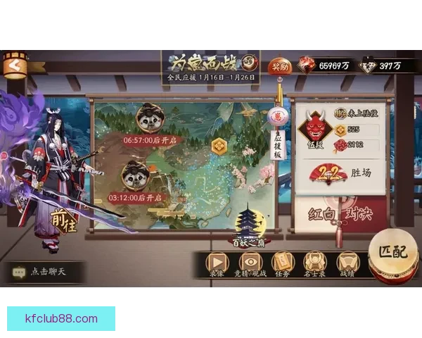 世界杯精彩竞猜攻略，教你玩转APP赢取丰厚奖励