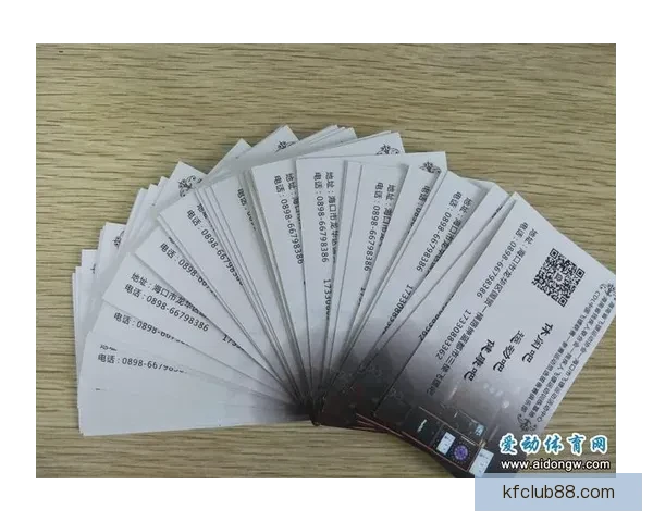 世界杯精彩赛事在线竞猜投注攻略与投注技巧全解析