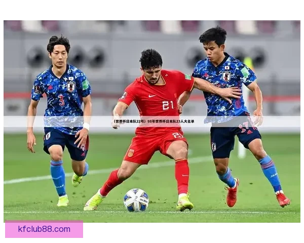 世界杯精彩赛事在线竞猜预测技巧全攻略助你赢取更多奖金