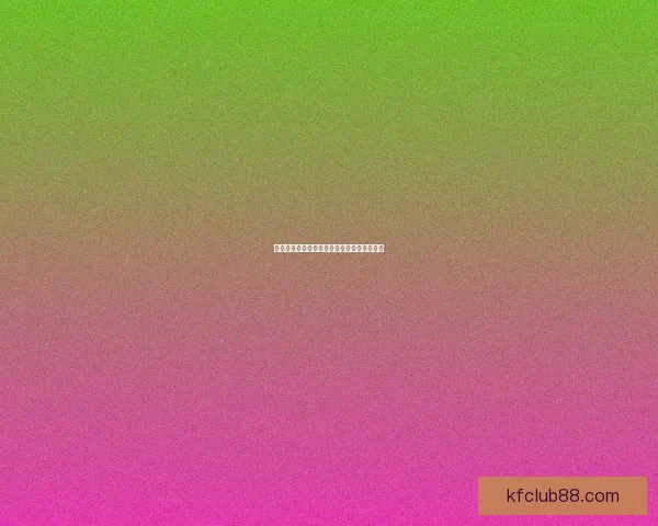 美加墨世界杯全攻略详解投注技巧与赛程分析